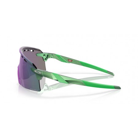 Gafas Oakley Encoder Strike Vented Gamma Green con Prizm Jade