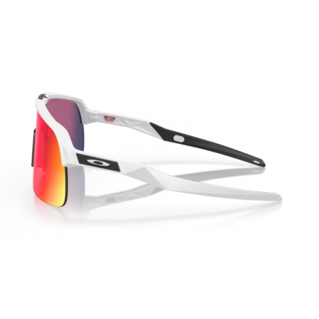 Gafas Oakley Sutro Lite Matte White con Prizm Road