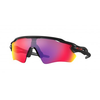 Lunettes de route Oakley...