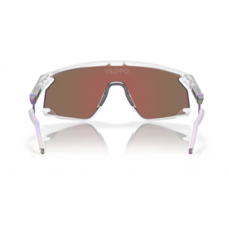 Oakley Bxtr Metal Clear Matte Glasses w/ Prizm Violet
