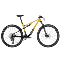 Mtb MMR Kenta 50 Camel 2025
