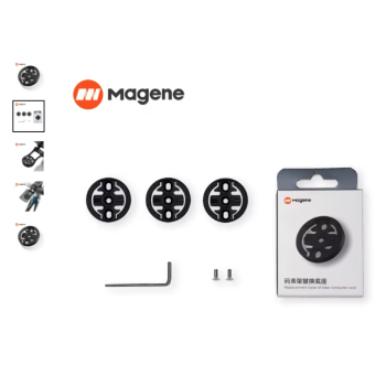 Magene Adattatori Computer (3pz)