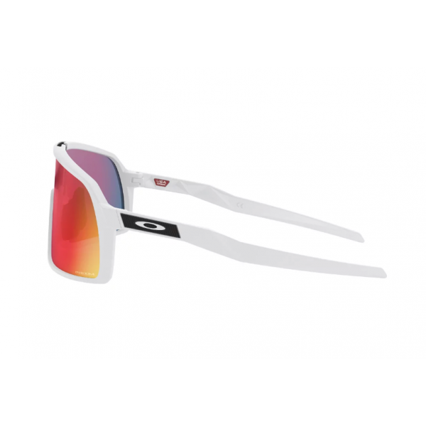Oakley Sutro S Matte White Prizm Road...