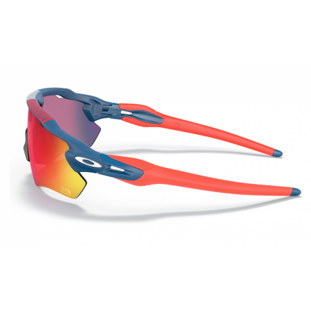 Oakley Radar EV Path Tour De France Colletion eyewear