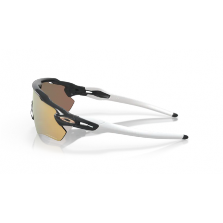 Lunettes de soleil Oakley Radar Ev Path Carbon / Rose Gold